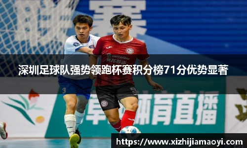 ballbet艾弗森官网