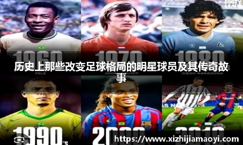 ballbet艾弗森官网