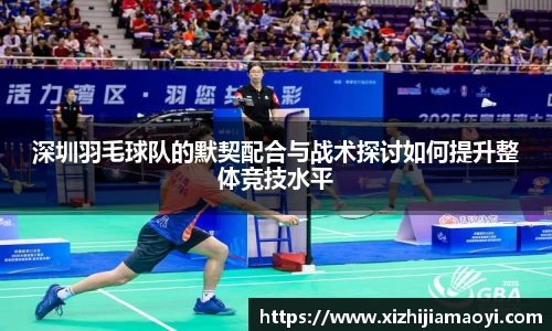 ballbet贝博艾弗森官网