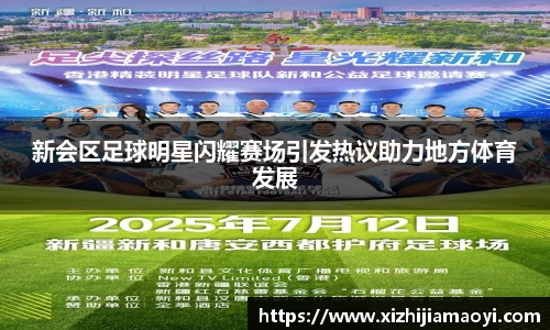 ballbet艾弗森官网