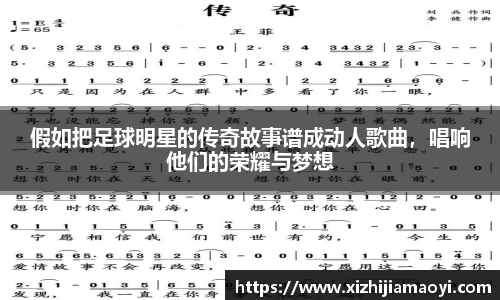 ballbet艾弗森官网