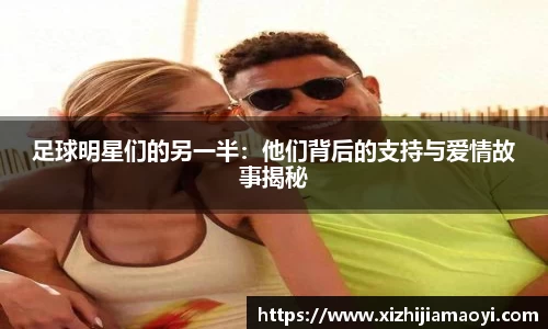 ballbet贝博艾弗森官方网站