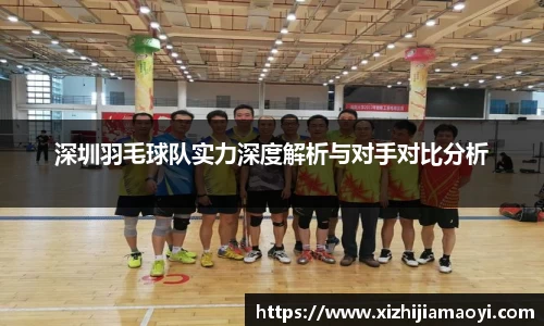 ballbet贝博艾弗森官方网站