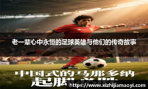 艾弗森ballbet贝博