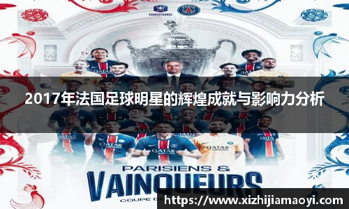 ballbet贝博艾弗森官方网站