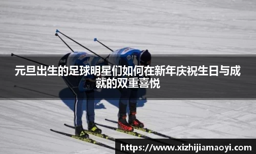 ballbet艾弗森官网