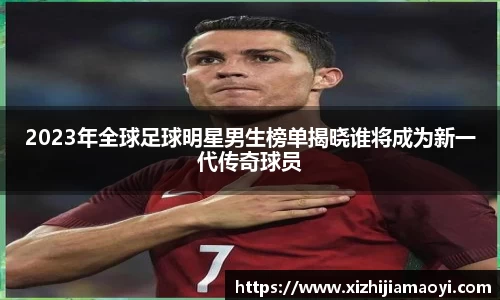 ballbet贝博艾弗森官网