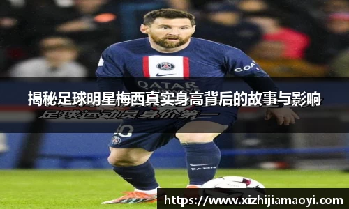 ballbet艾弗森官网