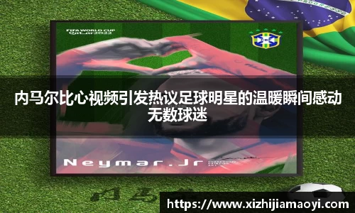 ballbet贝博艾弗森官网