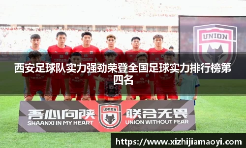 ballbet贝博艾弗森官网