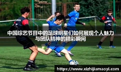 艾弗森ballbet贝博