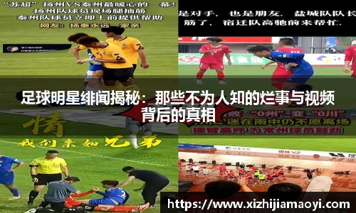 艾弗森ballbet贝博