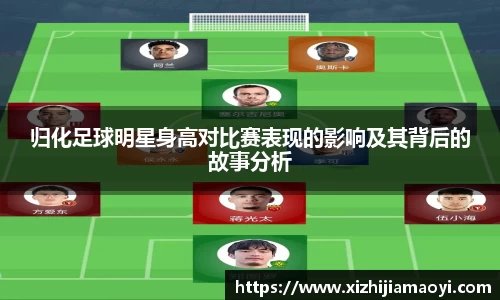 ballbet艾弗森官网